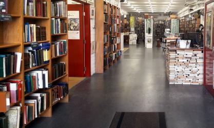 Kennys Bookshop