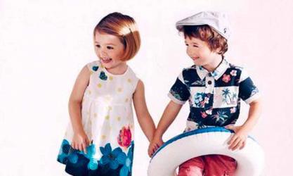 Serendipitykids
