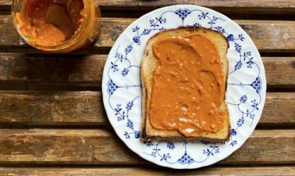 Harrys Nut Butter